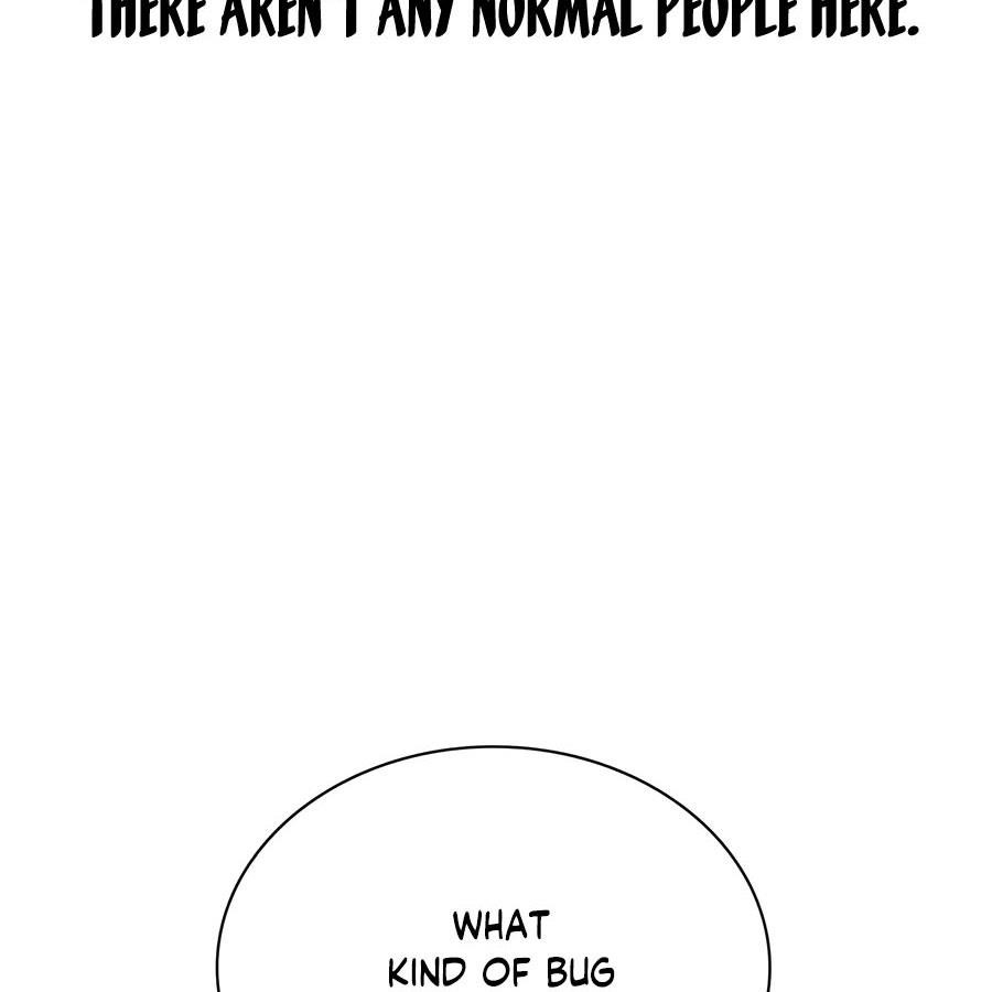 Jungle Juice Chapter 3 - Page 40 in English