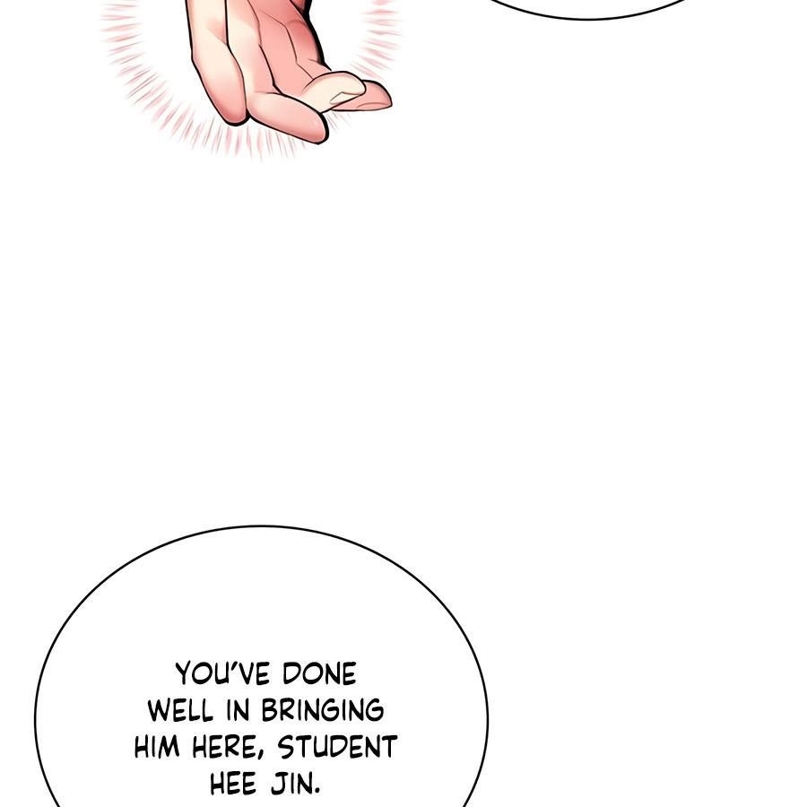 Jungle Juice Chapter 3 - Page 64 in English