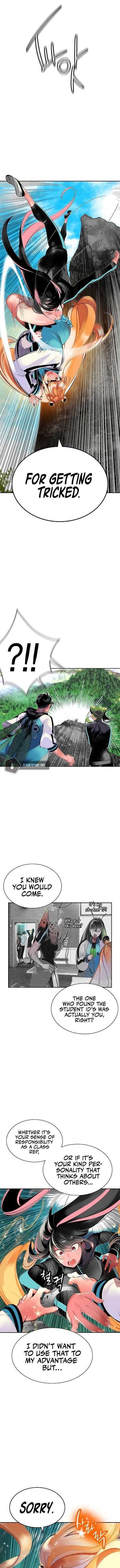 Jungle Juice Chapter 31 - Page 12 in English