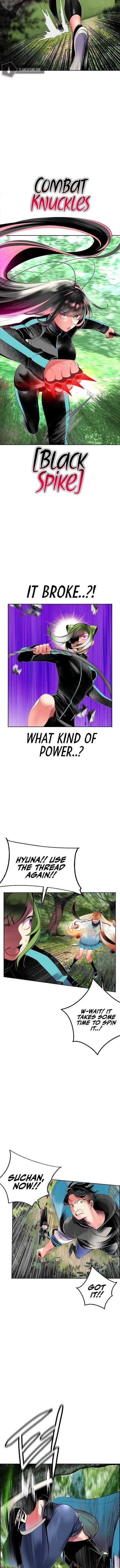 Jungle Juice Chapter 31 - Page 7 in English