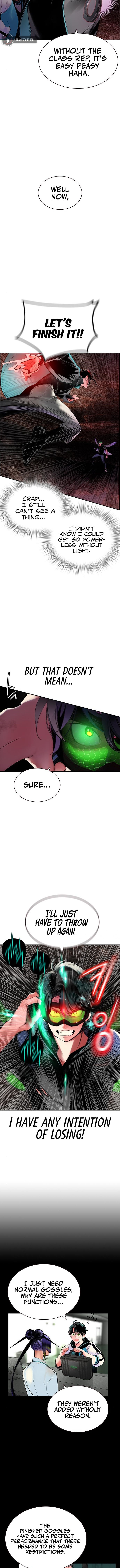 Jungle Juice Chapter 34 - Page 11 in English