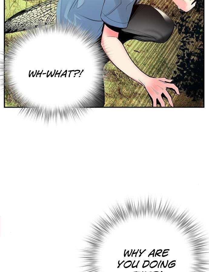 Jungle Juice Chapter 4 - Page 104 in English