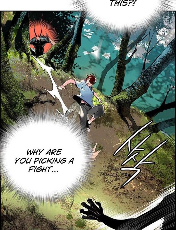 Jungle Juice Chapter 4 - Page 105 in English