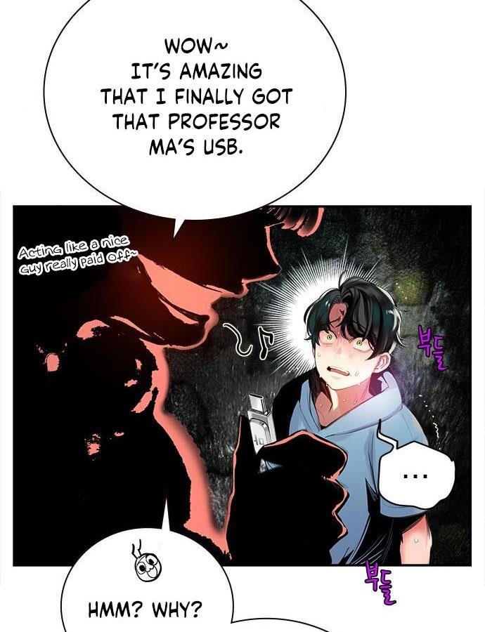 Jungle Juice Chapter 4 - Page 134 in English
