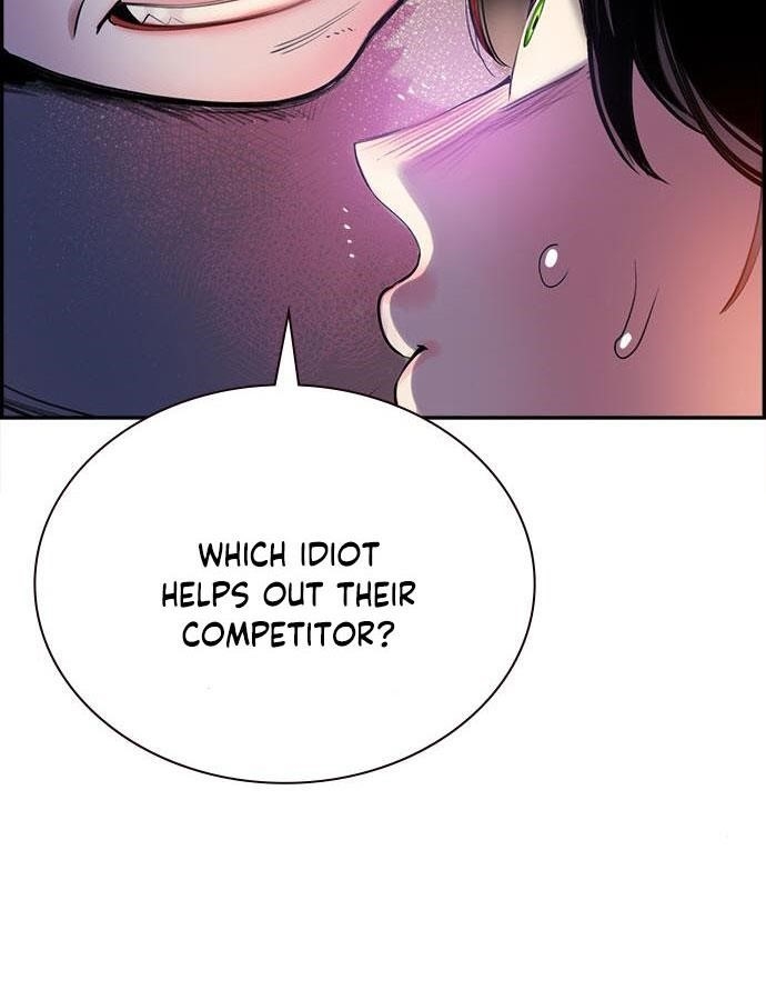 Jungle Juice Chapter 4 - Page 137 in English