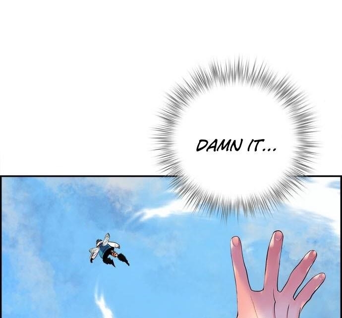 Jungle Juice Chapter 4 - Page 152 in English