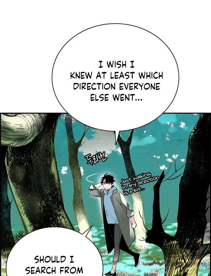 Jungle Juice Chapter 4 - Page 31 in English