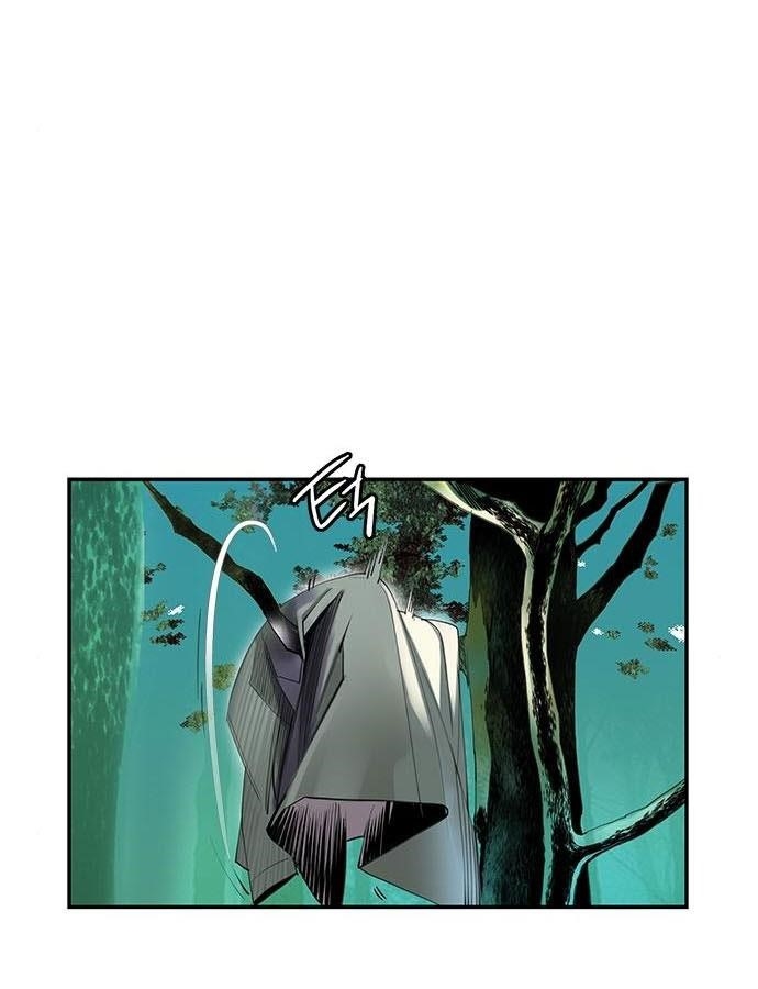 Jungle Juice Chapter 4 - Page 34 in English