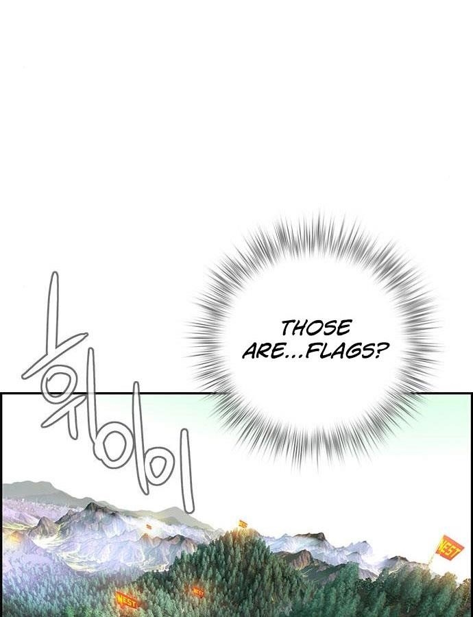 Jungle Juice Chapter 4 - Page 39 in English
