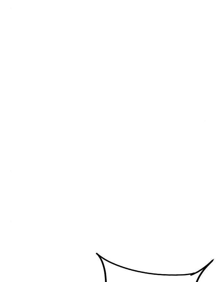 Jungle Juice Chapter 4 - Page 46 in English