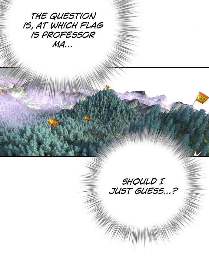 Jungle Juice Chapter 4 - Page 53 in English