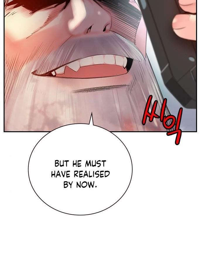 Jungle Juice Chapter 4 - Page 89 in English