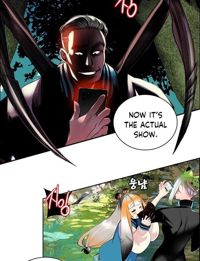 Jungle Juice Chapter 4 - Page 92 in English