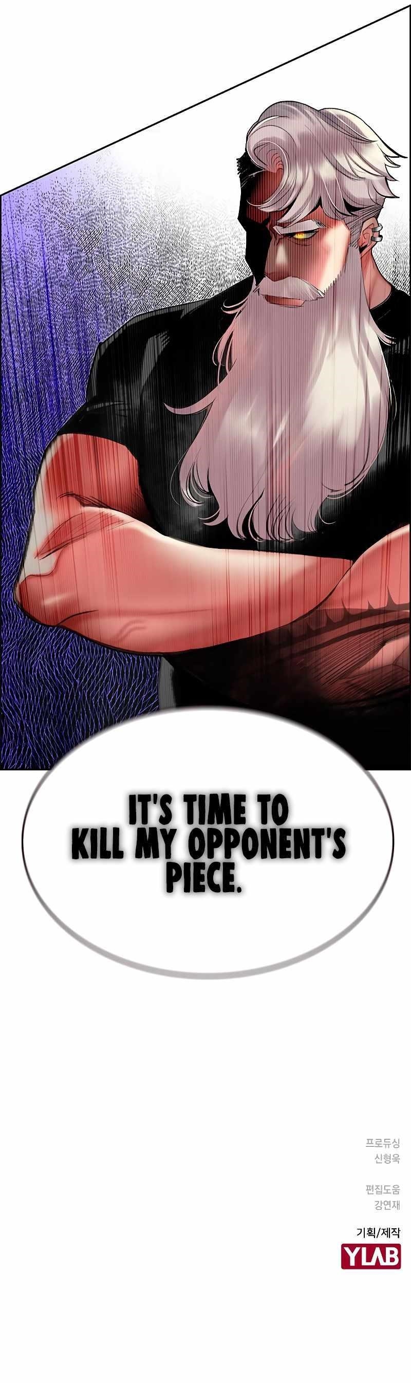 Jungle Juice Chapter 46 - Page 8 in English