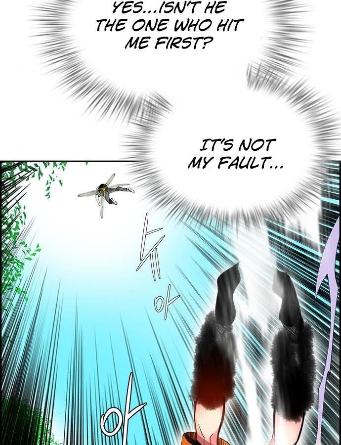 Jungle Juice Chapter 5 - Page 35 in English