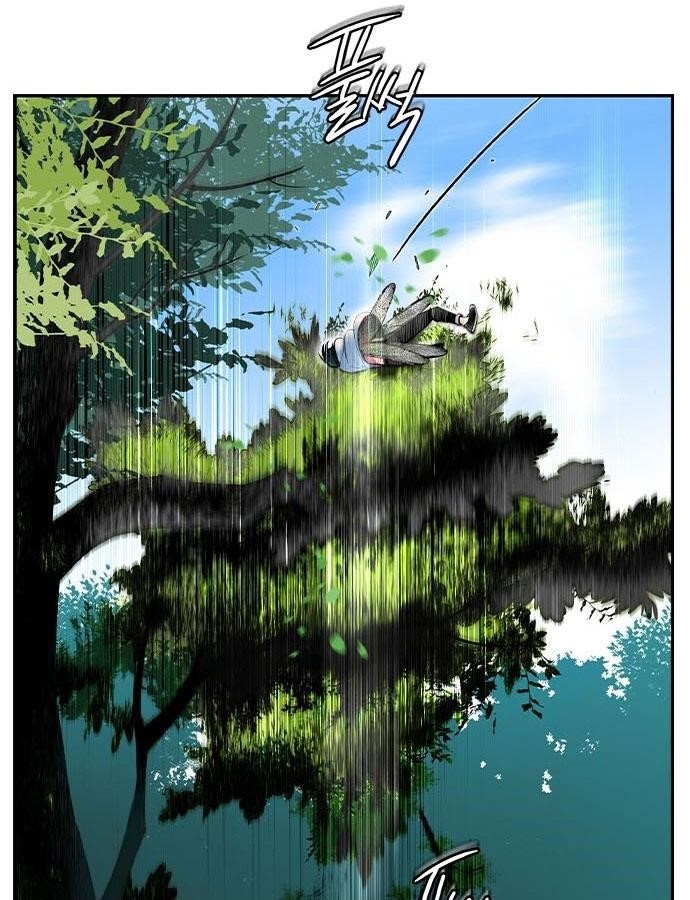 Jungle Juice Chapter 5 - Page 52 in English