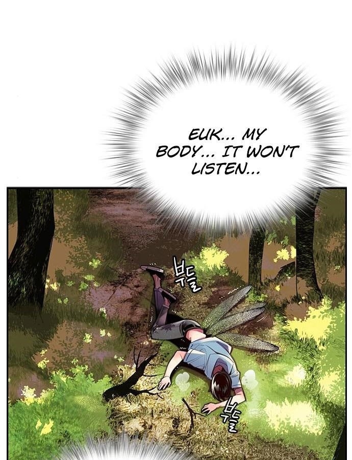 Jungle Juice Chapter 5 - Page 54 in English
