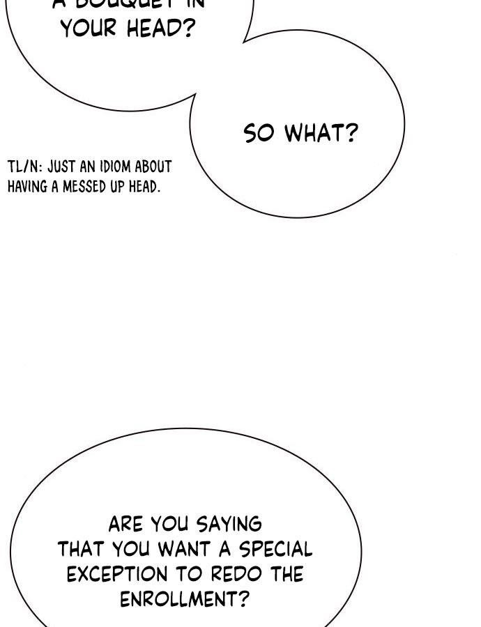 Jungle Juice Chapter 5 - Page 78 in English
