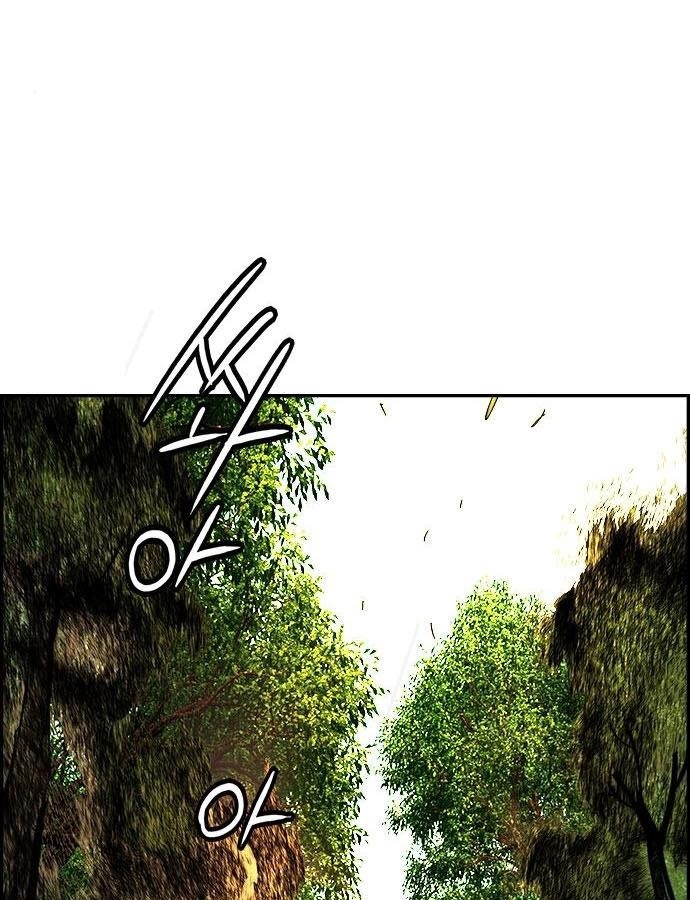 Jungle Juice Chapter 5 - Page 94 in English