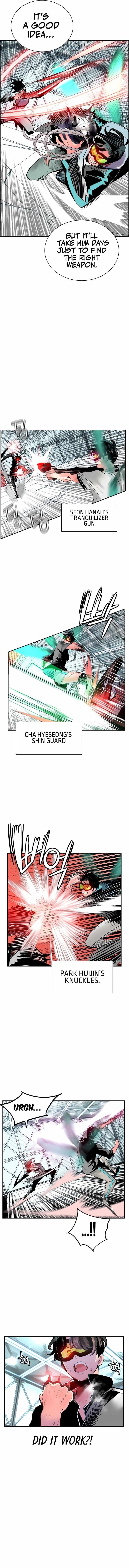 Jungle Juice Chapter 51 - Page 11 in English