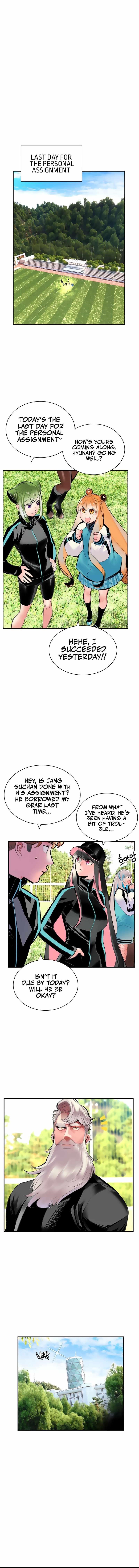 Jungle Juice Chapter 51 - Page 15 in English