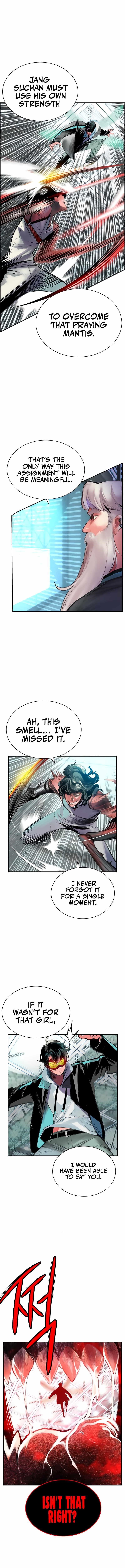 Jungle Juice Chapter 51 - Page 5 in English