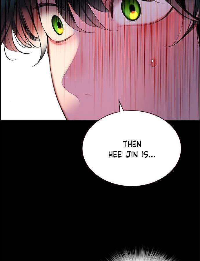 Jungle Juice Chapter 6 - Page 112 in English