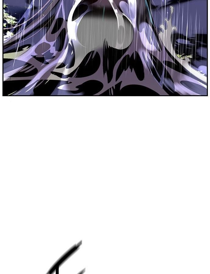 Jungle Juice Chapter 6 - Page 146 in English