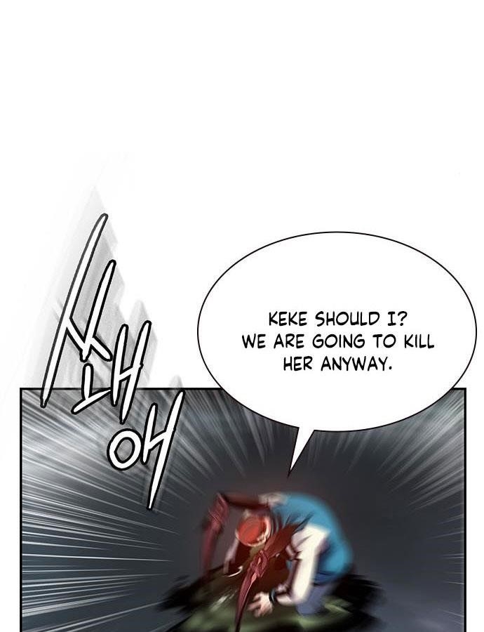 Jungle Juice Chapter 6 - Page 158 in English