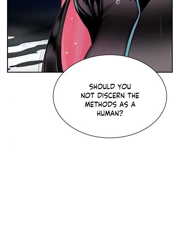Jungle Juice Chapter 6 - Page 166 in English