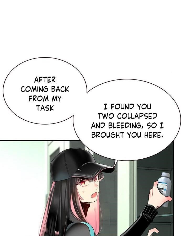 Jungle Juice Chapter 6 - Page 89 in English