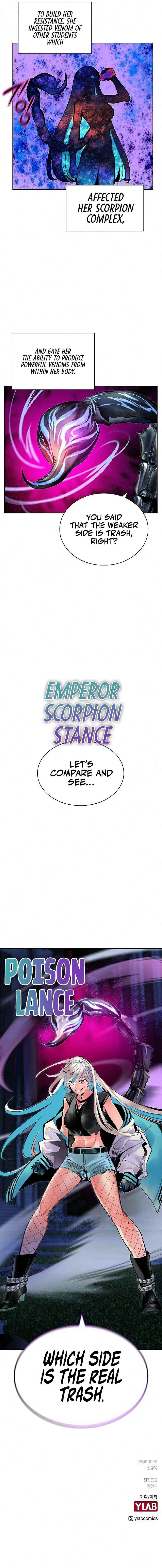 Jungle Juice Chapter 60 - Page 13 in English