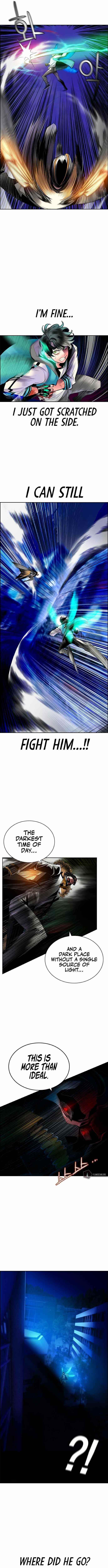 Jungle Juice Chapter 67 - Page 6 in English