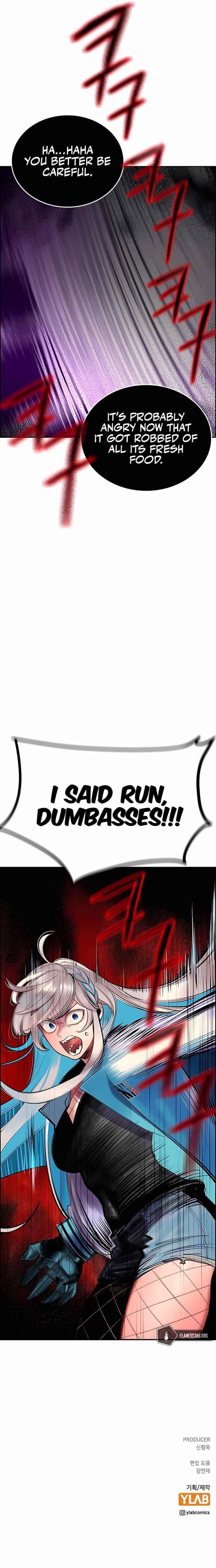 Jungle Juice Chapter 75 - Page 14 in English
