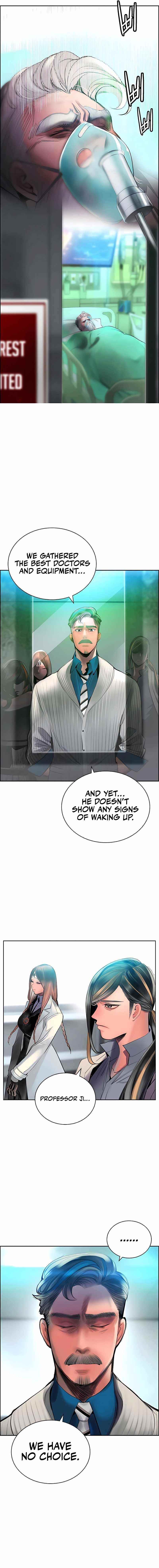 Jungle Juice Chapter 83 - Page 8 in English