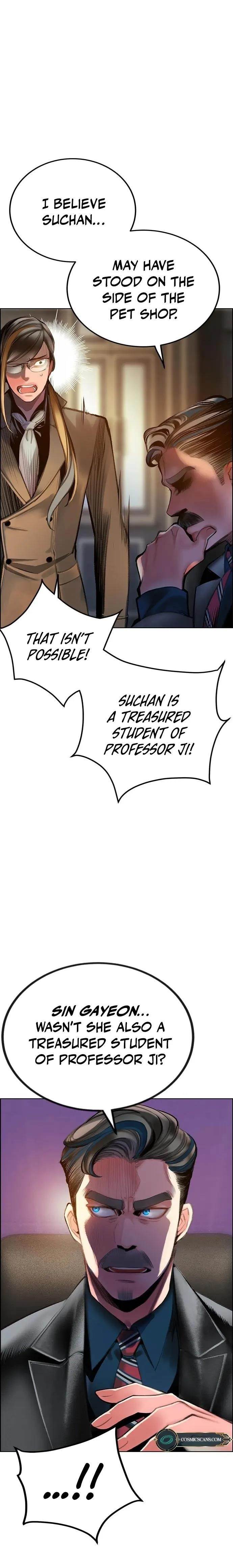 Jungle Juice Chapter 87 - Page 17 in English