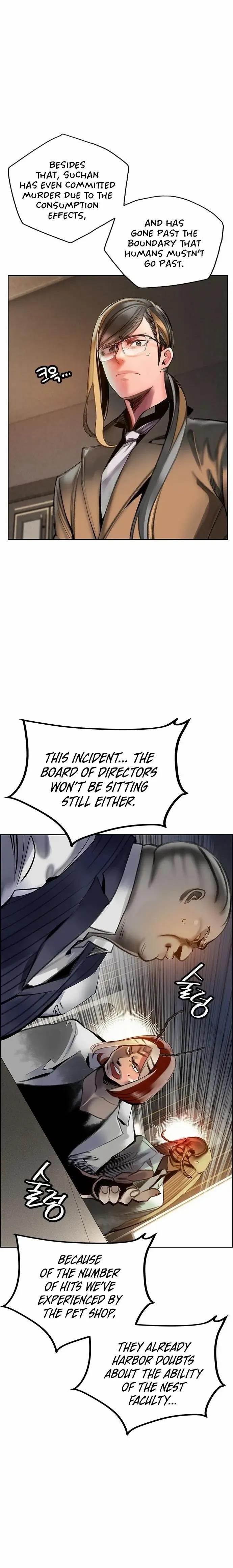 Jungle Juice Chapter 87 - Page 18 in English