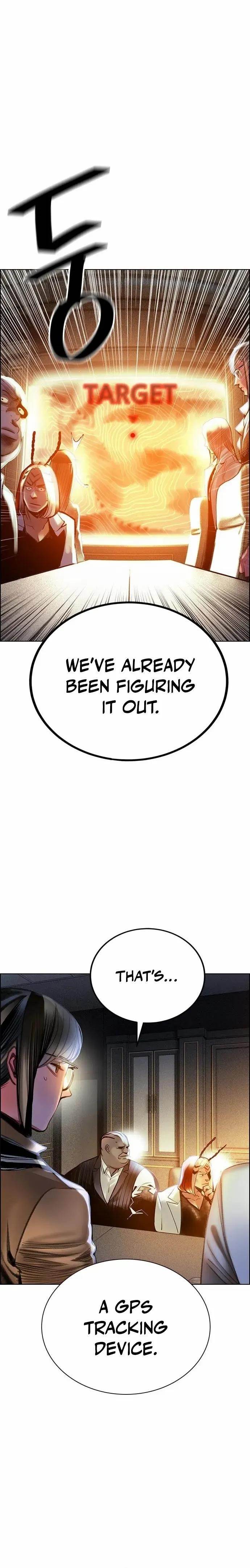 Jungle Juice Chapter 87 - Page 20 in English