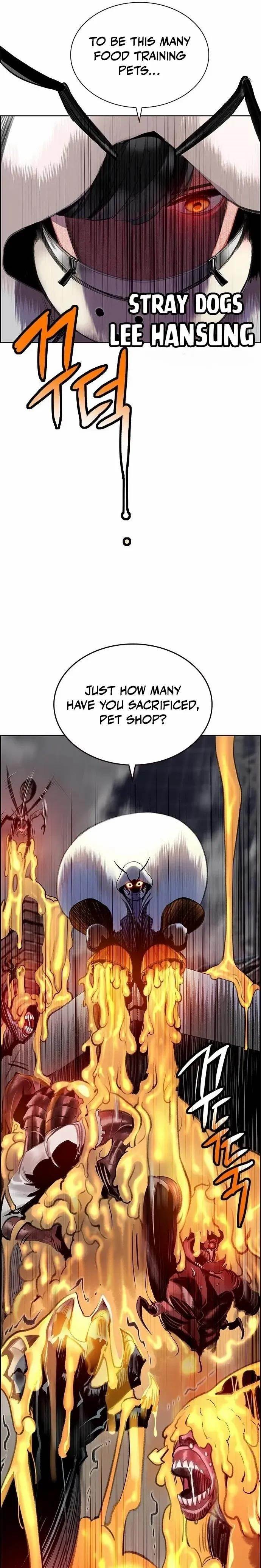 Jungle Juice Chapter 87 - Page 35 in English