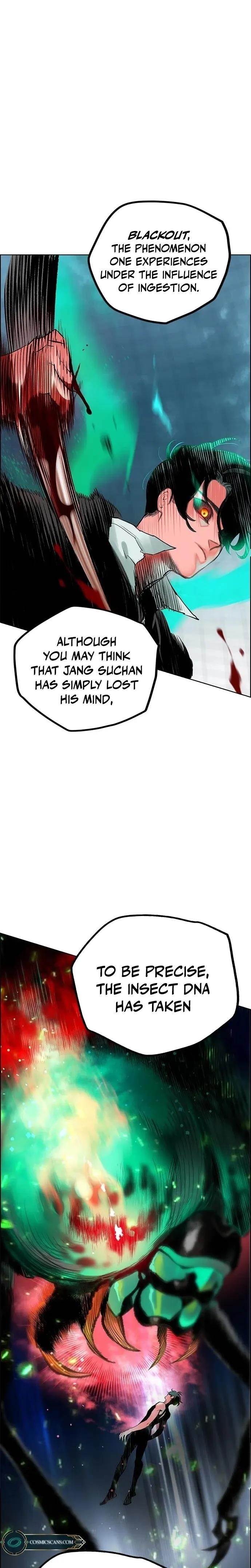 Jungle Juice Chapter 89 - Page 13 in English