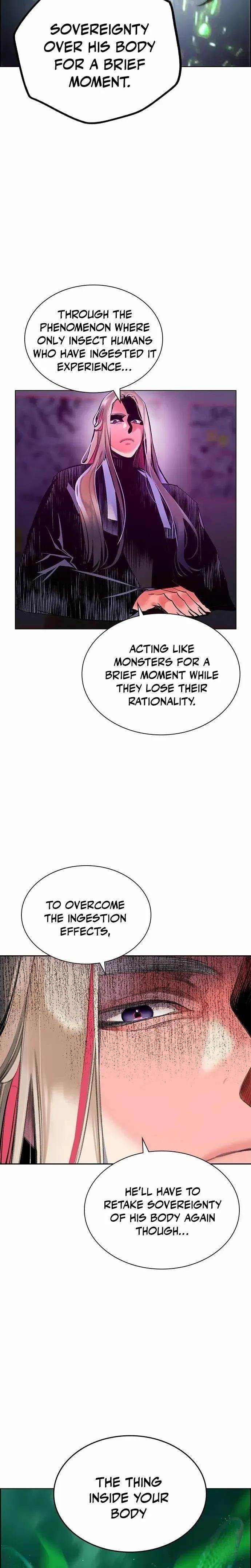 Jungle Juice Chapter 89 - Page 14 in English
