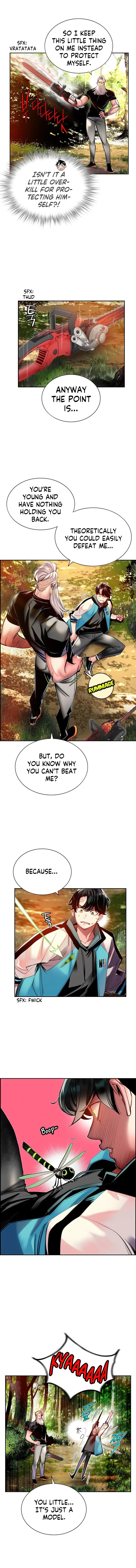 Jungle Juice Chapter 9 - Page 5 in English