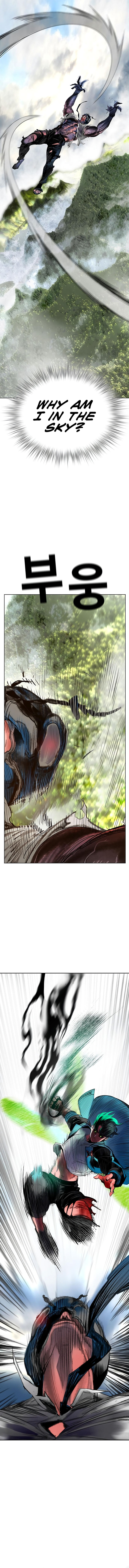 Jungle Juice Chapter 93 - Page 13 in English