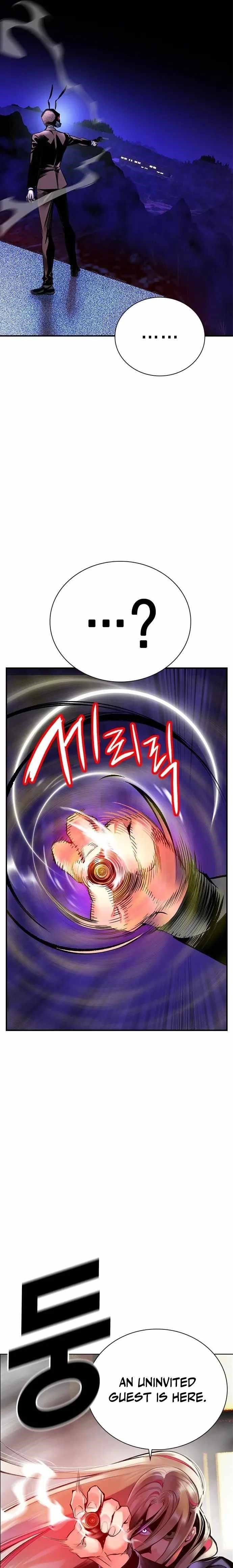Jungle Juice Chapter 94 - Page 23 in English