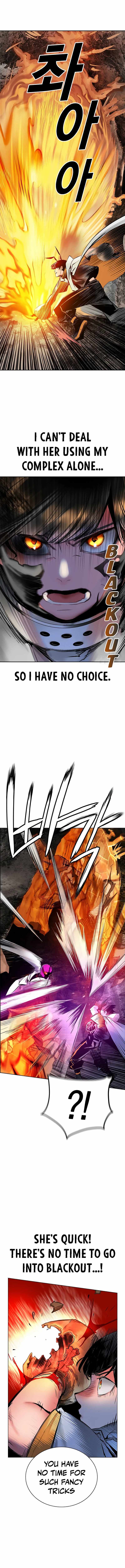 Jungle Juice Chapter 95 - Page 4 in English