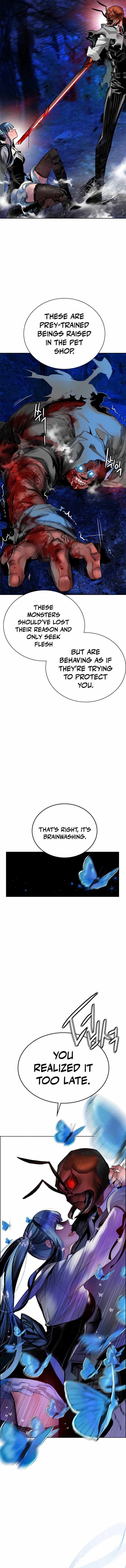 Jungle Juice Chapter 95 - Page 8 in English