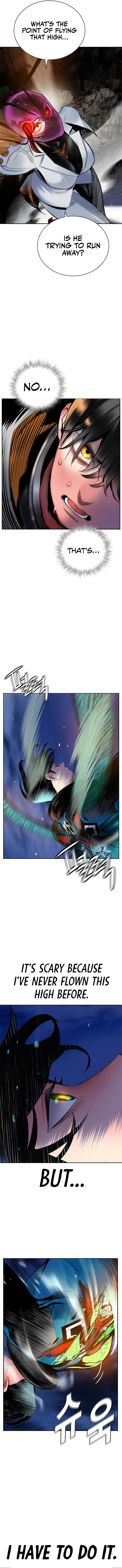 Jungle Juice Chapter 96 - Page 20 in English