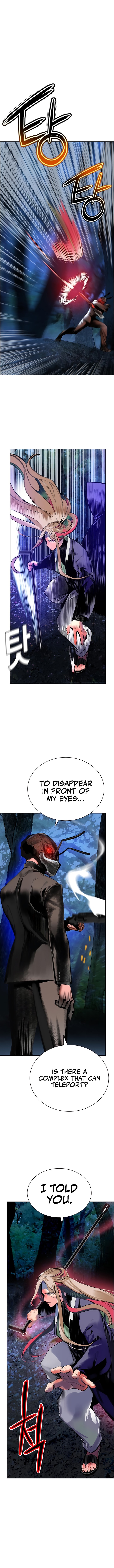 Jungle Juice Chapter 97 - Page 15 in English