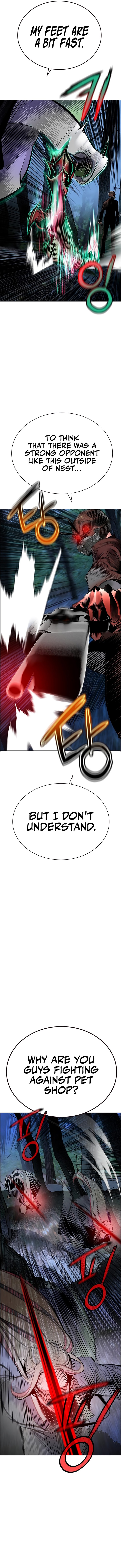 Jungle Juice Chapter 97 - Page 16 in English