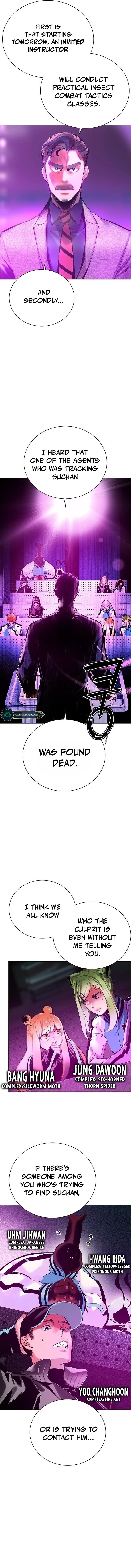 Jungle Juice Chapter 98 - Page 17 in English